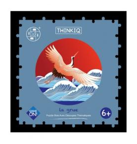 Puzzle en bois La Grue - 344 pièces